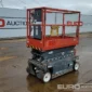 Ножничный подъемник Skyjack SJ 3219